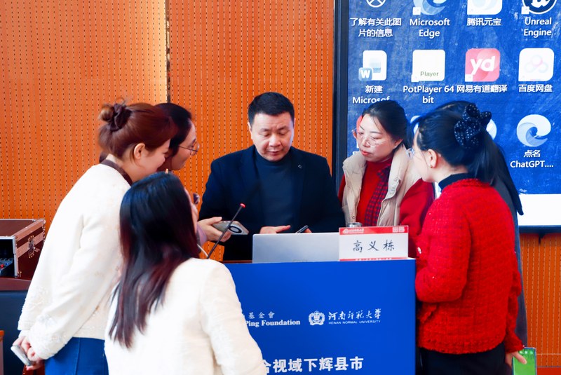 近距离辅导学员