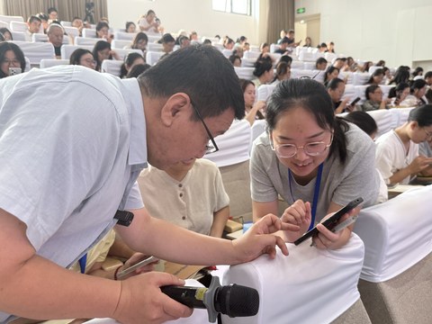 互动教学现场