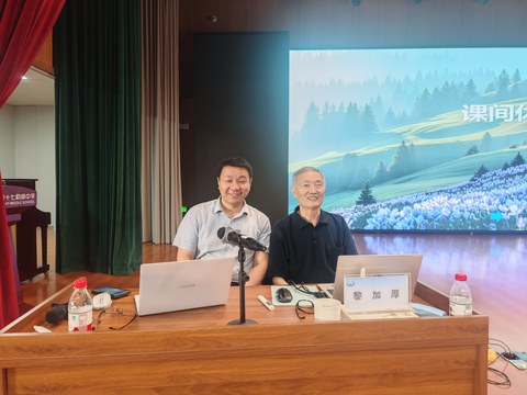 分组实操辅导
