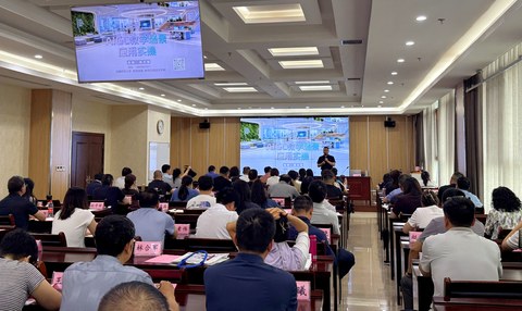 大屏演示与听众视角