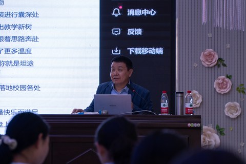 大屏演示教学要点