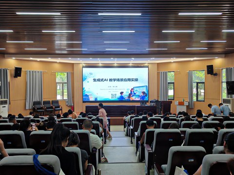 实操演示现场