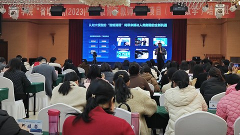 大屏案例展示