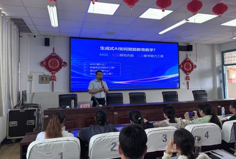实操演示现场