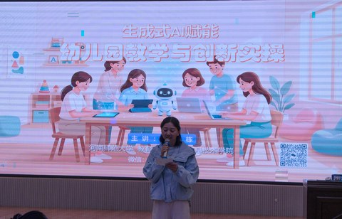 大屏内容演示（相机高清）