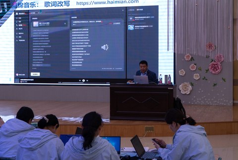 大屏演示细节