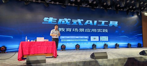 实操环节现场记录