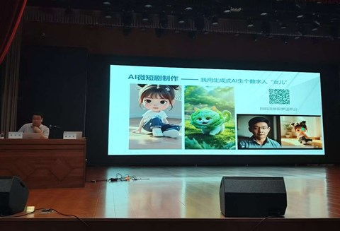 实操环节现场记录