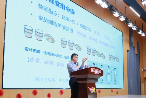 工具演示画面