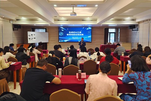 大屏实操演示