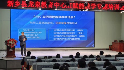 实操环节现场记录
