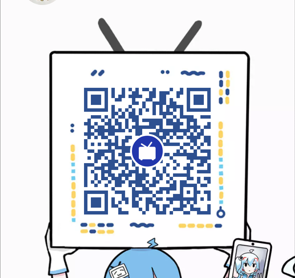 B站「贝壳高」二维码